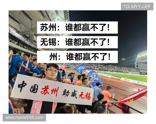 苏超盐城迎战无锡主场焦点对决激烈碰撞谁能笑到最后 苏超盐城迎战无锡主场焦点对决激烈碰撞谁能笑到最后