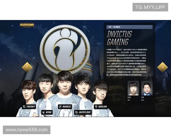 LPL3赛季全新动态解析与各大战队战略布局探讨 LPL3赛季全新动态解析与各大战队战略布局探讨