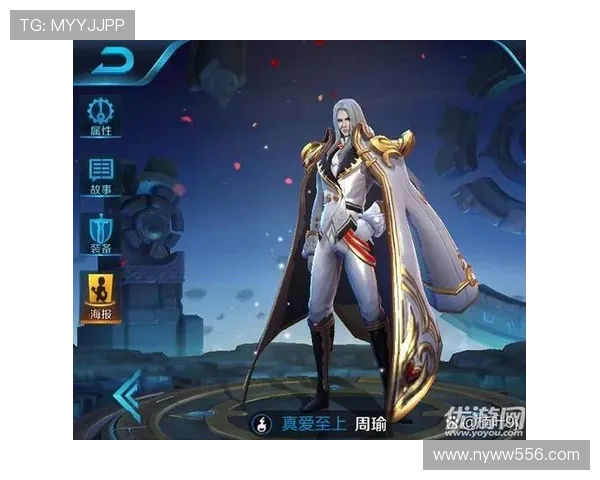 从巅峰对决到传奇诞生回顾2020英雄联盟总决赛激情与荣耀 从巅峰对决到传奇诞生回顾2020英雄联盟总决赛激情与荣耀