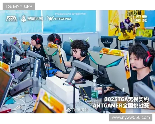 《2025年全球电竞大赛火热开赛 各国顶尖战队争夺冠军宝座》 《2025年全球电竞大赛火热开赛 各国顶尖战队争夺冠军宝座》