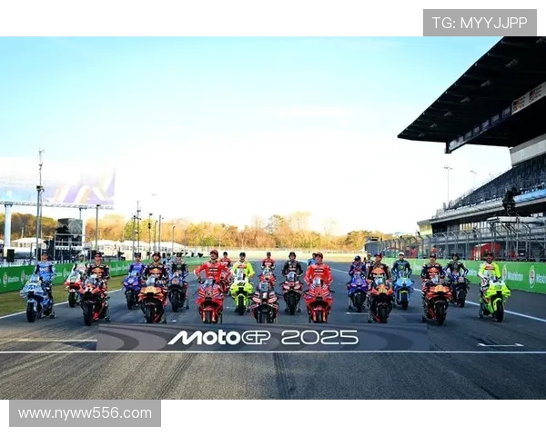 2025赛季MotoGP新车发布 各大车队阵容和技术升级引关注 2025赛季MotoGP新车发布 各大车队阵容和技术升级引关注