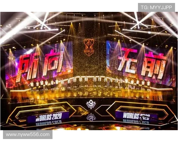 电竞赛场新势力崛起 中国战队再夺国际赛事冠军引爆全球关注