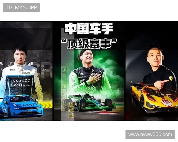 F1新赛季揭幕战激烈角逐 超级车手与新规则引发广泛关注 F1新赛季揭幕战激烈角逐 超级车手与新规则引发广泛关注