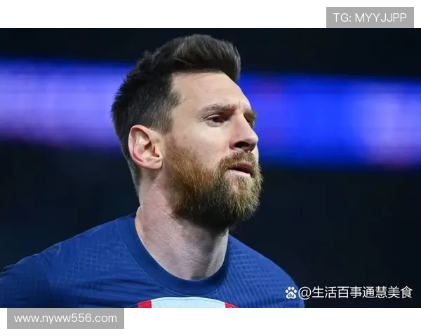 梅西加盟国际米兰背后揭秘 球迷期待新篇章开启 梅西加盟国际米兰背后揭秘 球迷期待新篇章开启