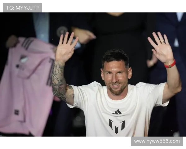 梅西加盟迈阿密国际引爆美职联热潮 球迷期待新赛季震撼表现 梅西加盟迈阿密国际引爆美职联热潮 球迷期待新赛季震撼表现