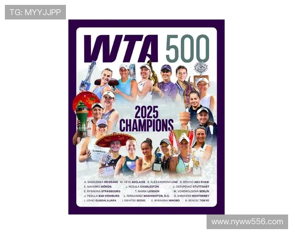 新赛季网球巡回赛风云再起名将争锋年轻力量全面崛起引发全球关注