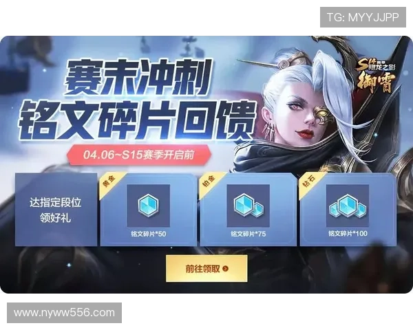 英雄联盟S15世界赛巅峰对决见证王者荣耀与新传奇崛起 英雄联盟S15世界赛巅峰对决见证王者荣耀与新传奇崛起